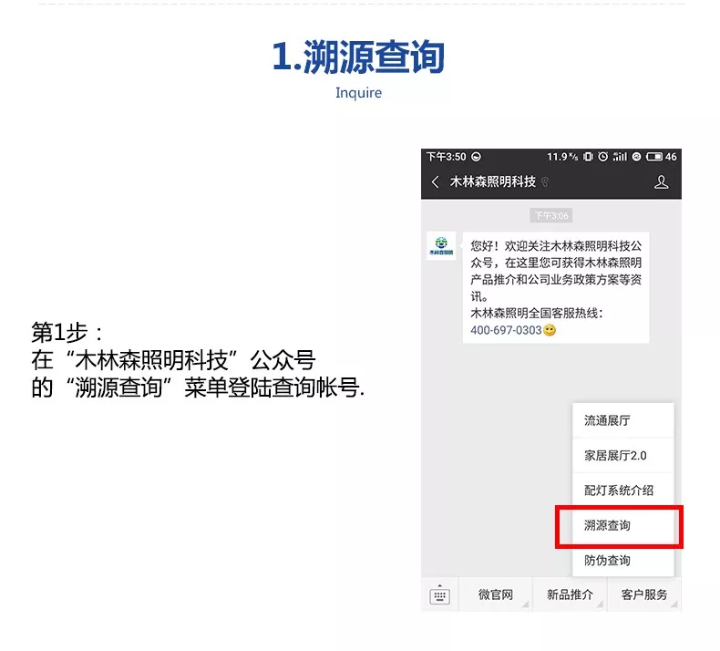 ��������(�й�VIP��֤)�ɷ����޹�˾