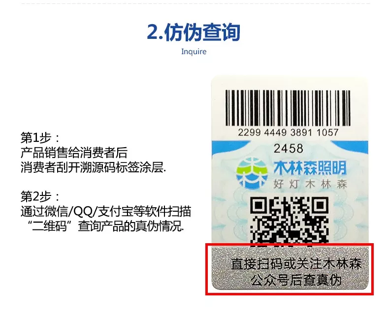 ��������(�й�VIP��֤)�ɷ����޹�˾