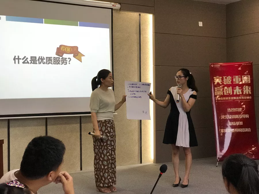 永利集团(中国VIP认证)股份有限公司