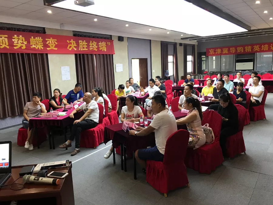 永利集团(中国VIP认证)股份有限公司