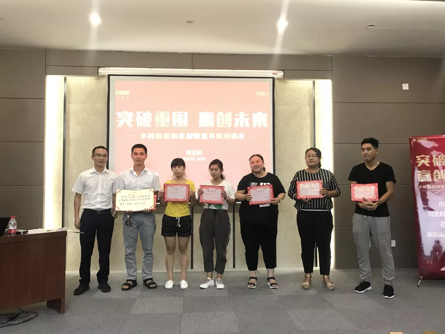 永利集团(中国VIP认证)股份有限公司