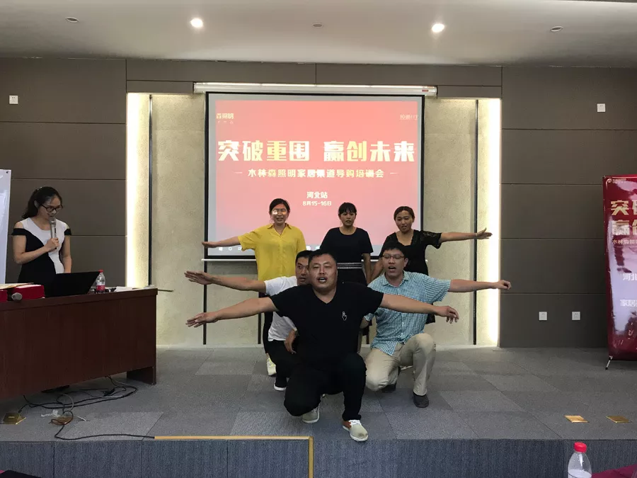 永利集团(中国VIP认证)股份有限公司