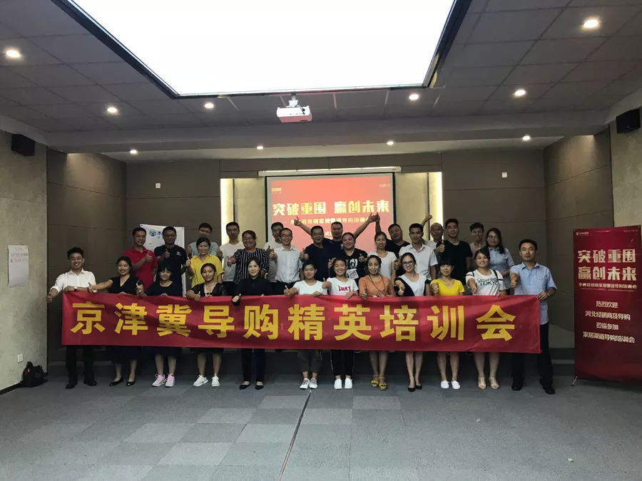 永利集团(中国VIP认证)股份有限公司