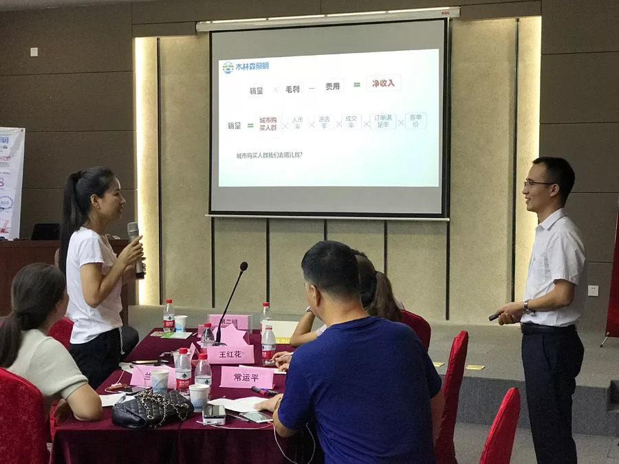 永利集团(中国VIP认证)股份有限公司