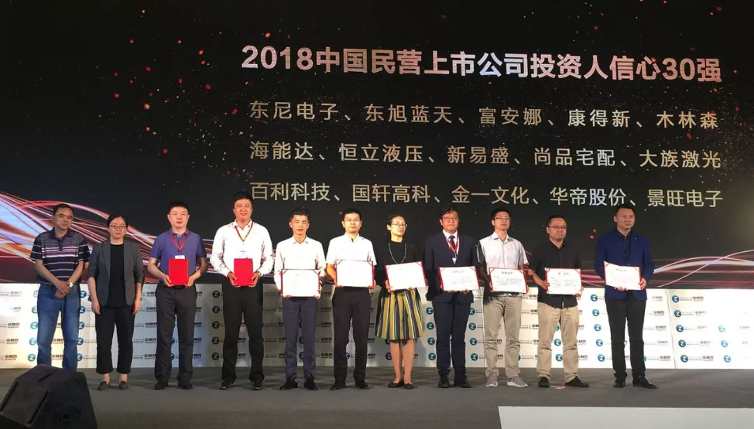 ��������(�й�VIP��֤)�ɷ����޹�˾