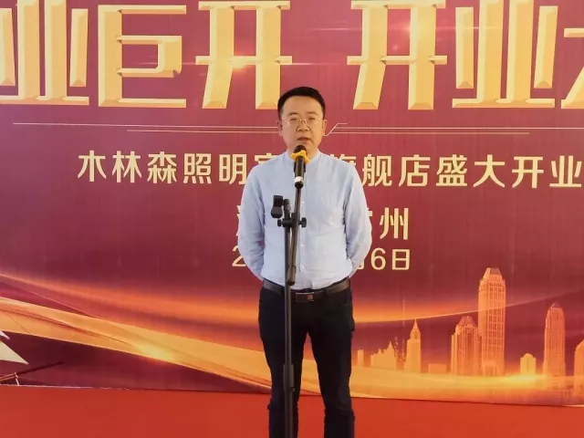 ÓÀÀû¼¯ÍÅ(ÖйúVIPÈÏÖ¤)¹É·ÝÓÐÏÞ¹«Ë¾