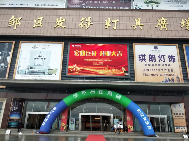 ÓÀÀû¼¯ÍÅ(ÖйúVIPÈÏÖ¤)¹É·ÝÓÐÏÞ¹«Ë¾