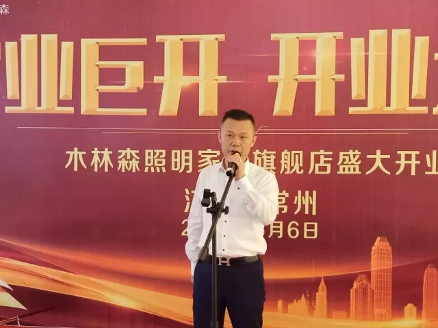 ÓÀÀû¼¯ÍÅ(ÖйúVIPÈÏÖ¤)¹É·ÝÓÐÏÞ¹«Ë¾