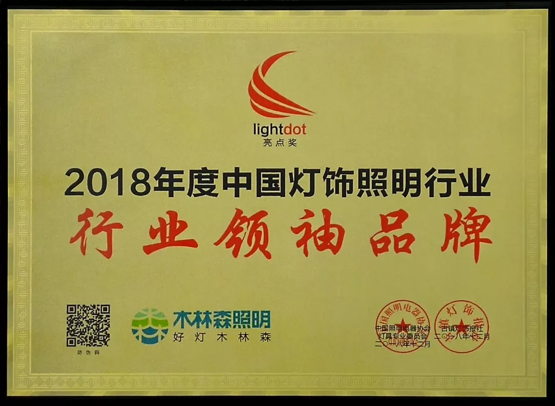 ��������(�й�VIP��֤)�ɷ����޹�˾