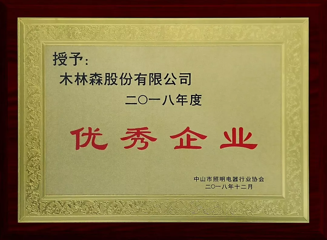 ��������(�й�VIP��֤)�ɷ����޹�˾