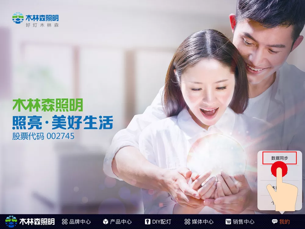 ÓÀÀû¼¯ÍÅ(ÖйúVIPÈÏÖ¤)¹É·ÝÓÐÏÞ¹«Ë¾