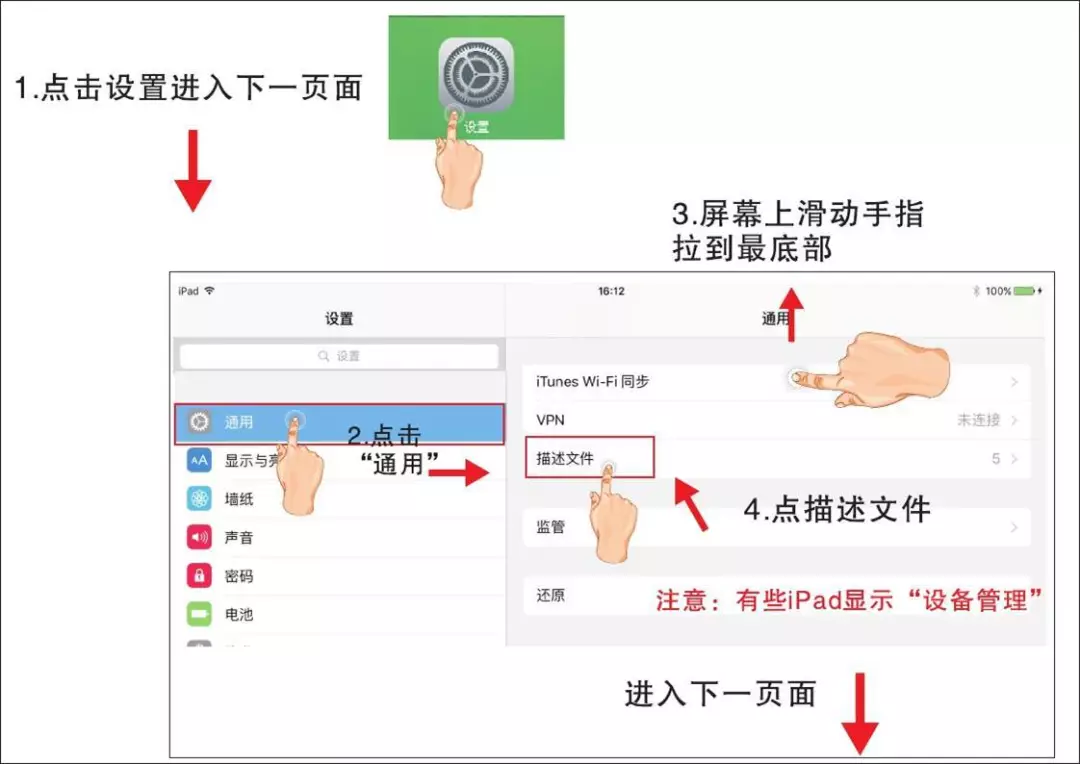 ÓÀÀû¼¯ÍÅ(ÖйúVIPÈÏÖ¤)¹É·ÝÓÐÏÞ¹«Ë¾