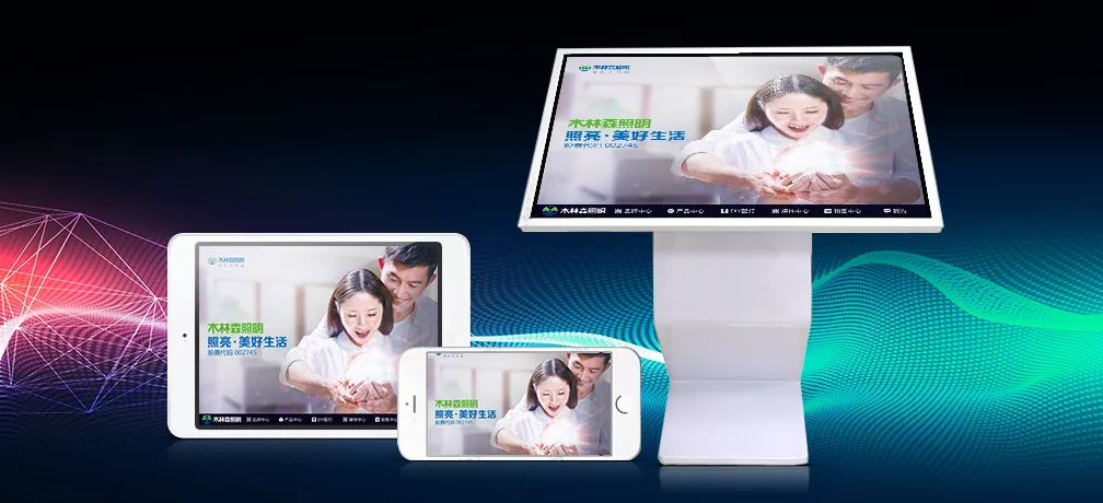 ÓÀÀû¼¯ÍÅ(ÖйúVIPÈÏÖ¤)¹É·ÝÓÐÏÞ¹«Ë¾