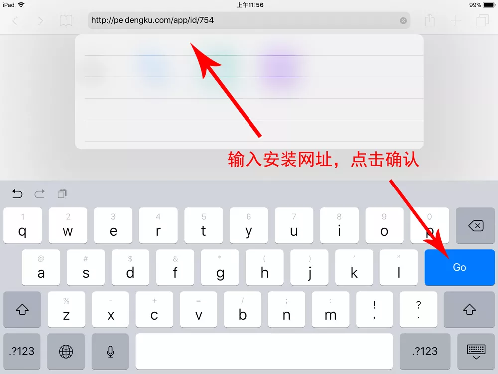 ÓÀÀû¼¯ÍÅ(ÖйúVIPÈÏÖ¤)¹É·ÝÓÐÏÞ¹«Ë¾