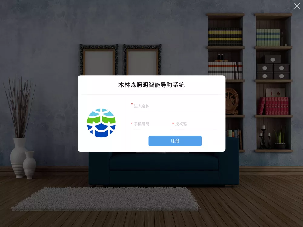 ÓÀÀû¼¯ÍÅ(ÖйúVIPÈÏÖ¤)¹É·ÝÓÐÏÞ¹«Ë¾