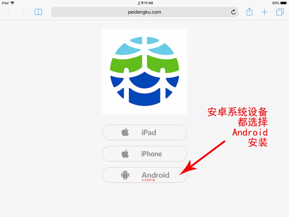 ÓÀÀû¼¯ÍÅ(ÖйúVIPÈÏÖ¤)¹É·ÝÓÐÏÞ¹«Ë¾