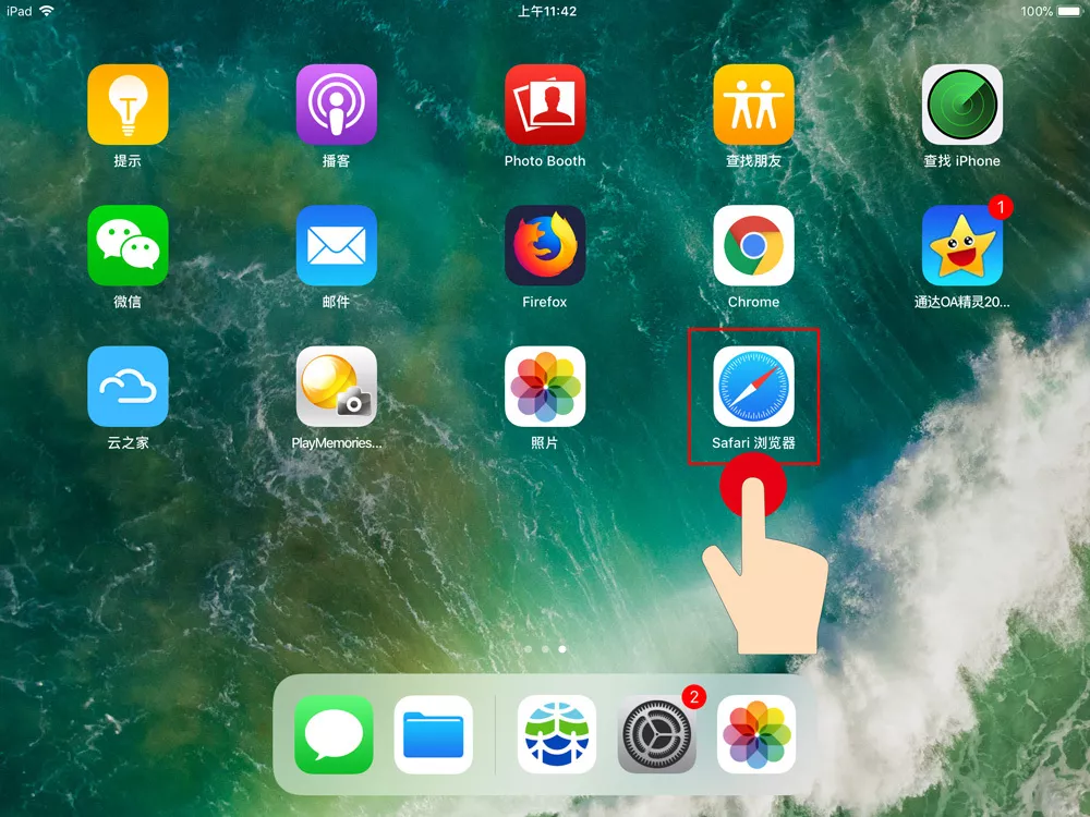 ÓÀÀû¼¯ÍÅ(ÖйúVIPÈÏÖ¤)¹É·ÝÓÐÏÞ¹«Ë¾