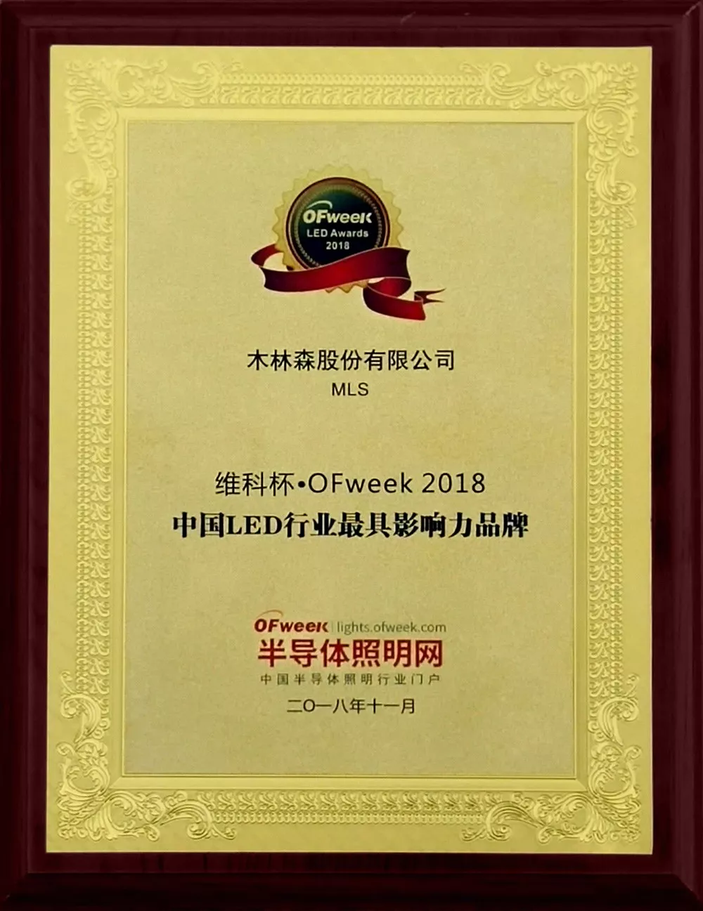 ��������(�й�VIP��֤)�ɷ����޹�˾