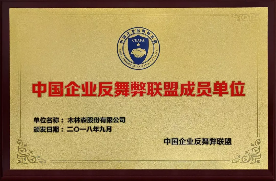 ��������(�й�VIP��֤)�ɷ����޹�˾