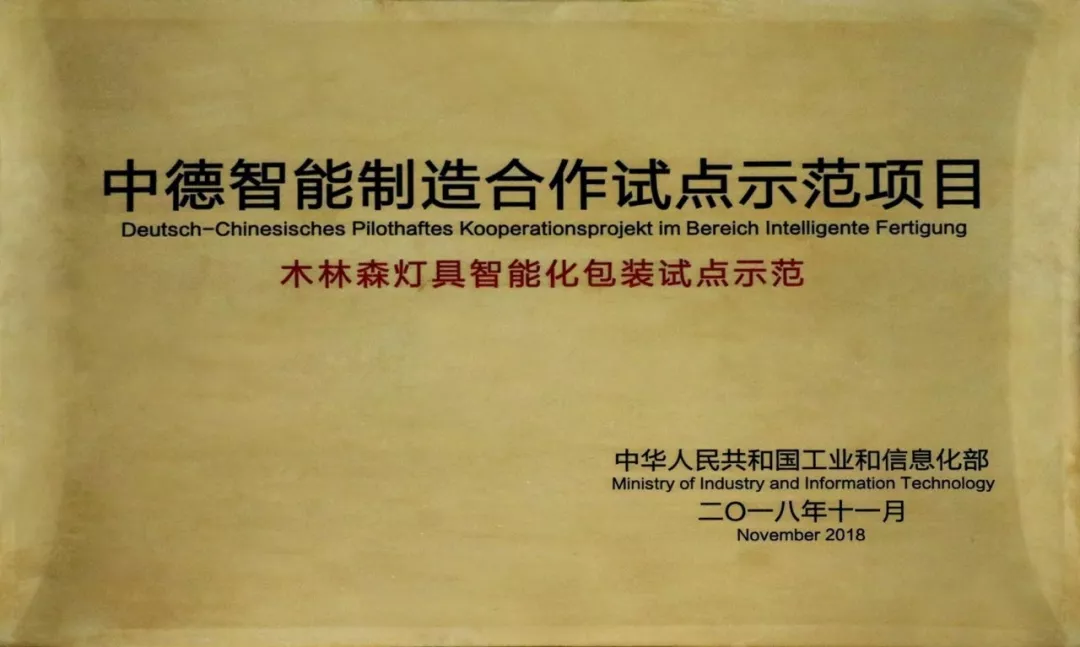 ��������(�й�VIP��֤)�ɷ����޹�˾