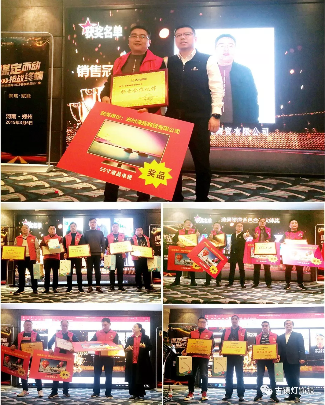 ��������(�й�VIP��֤)�ɷ����޹�˾