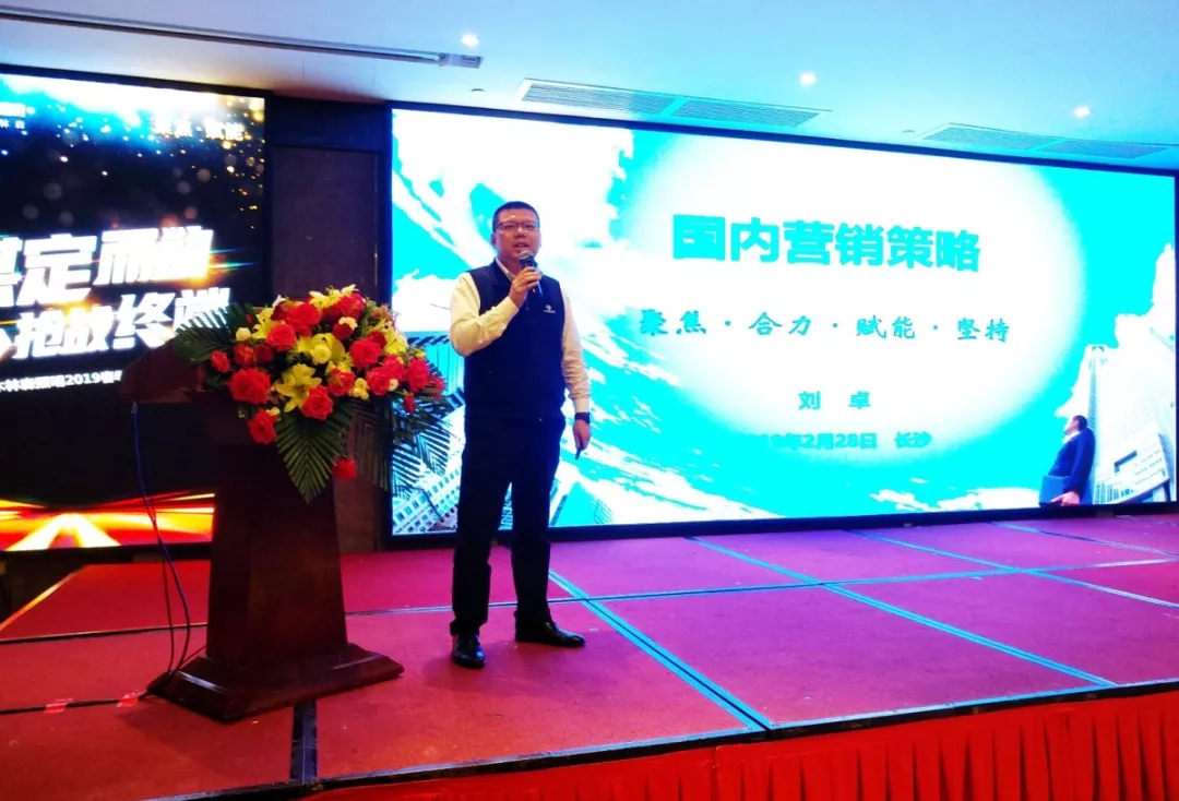 ÓÀÀû¼¯ÍÅ(ÖйúVIPÈÏÖ¤)¹É·ÝÓÐÏÞ¹«Ë¾