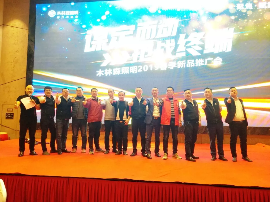 ÓÀÀû¼¯ÍÅ(ÖйúVIPÈÏÖ¤)¹É·ÝÓÐÏÞ¹«Ë¾