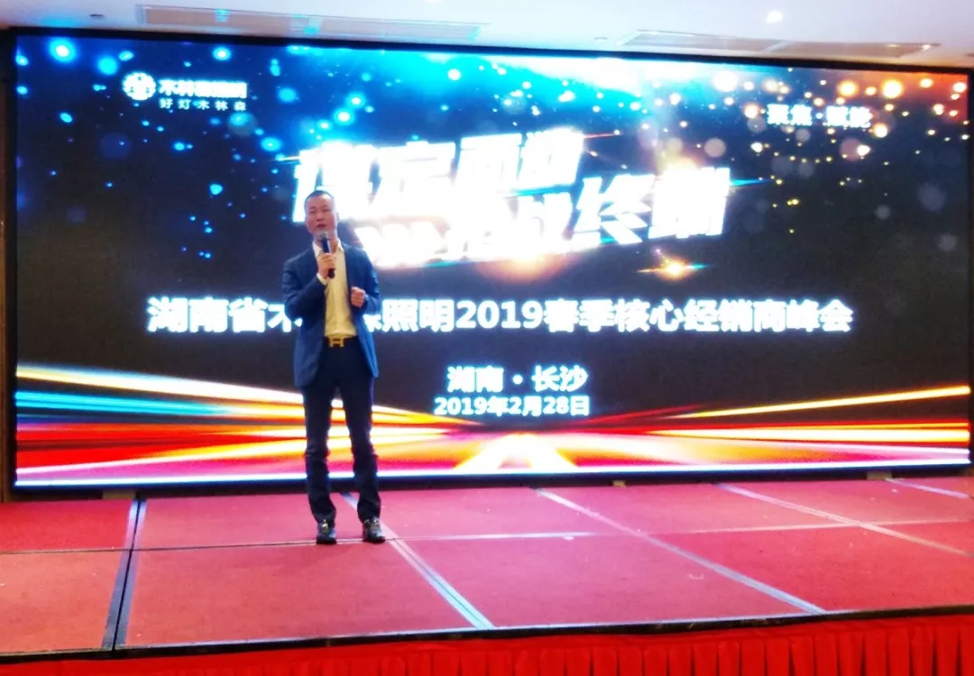 ÓÀÀû¼¯ÍÅ(ÖйúVIPÈÏÖ¤)¹É·ÝÓÐÏÞ¹«Ë¾