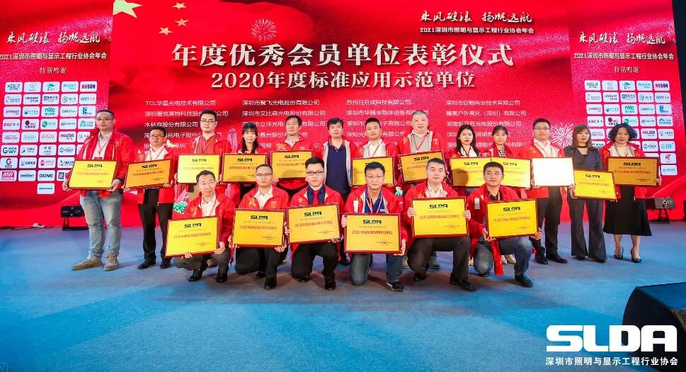 ÓÀÀû¼¯ÍÅ(ÖйúVIPÈÏÖ¤)¹É·ÝÓÐÏÞ¹«Ë¾