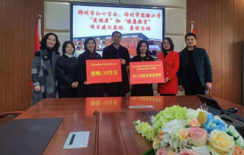 ÓÀÀû¼¯ÍÅ(ÖйúVIPÈÏÖ¤)¹É·ÝÓÐÏÞ¹«Ë¾