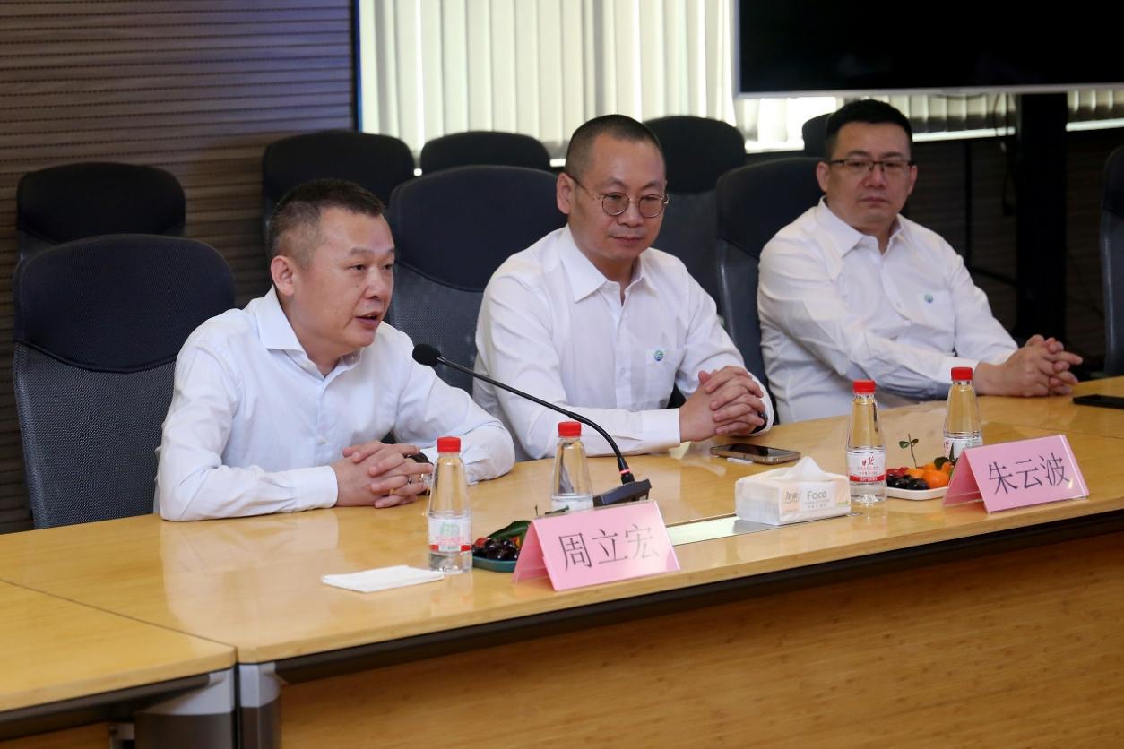 ÓÀÀû¼¯ÍÅ(ÖйúVIPÈÏÖ¤)¹É·ÝÓÐÏÞ¹«Ë¾