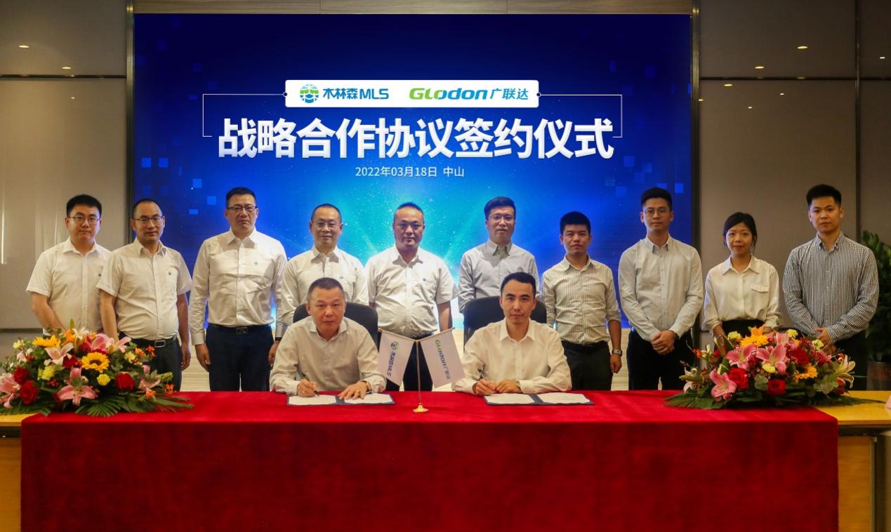 ÓÀÀû¼¯ÍÅ(ÖйúVIPÈÏÖ¤)¹É·ÝÓÐÏÞ¹«Ë¾