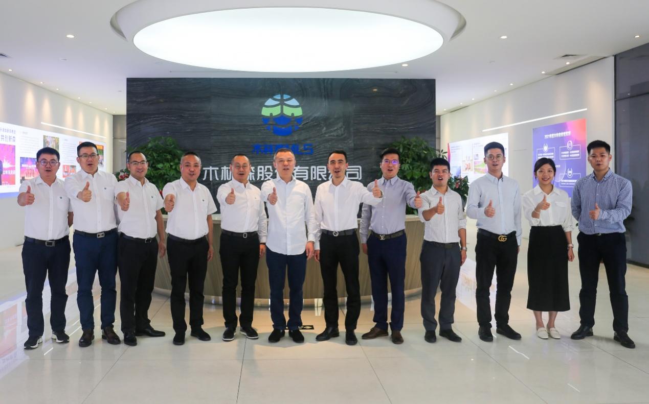 ÓÀÀû¼¯ÍÅ(ÖйúVIPÈÏÖ¤)¹É·ÝÓÐÏÞ¹«Ë¾