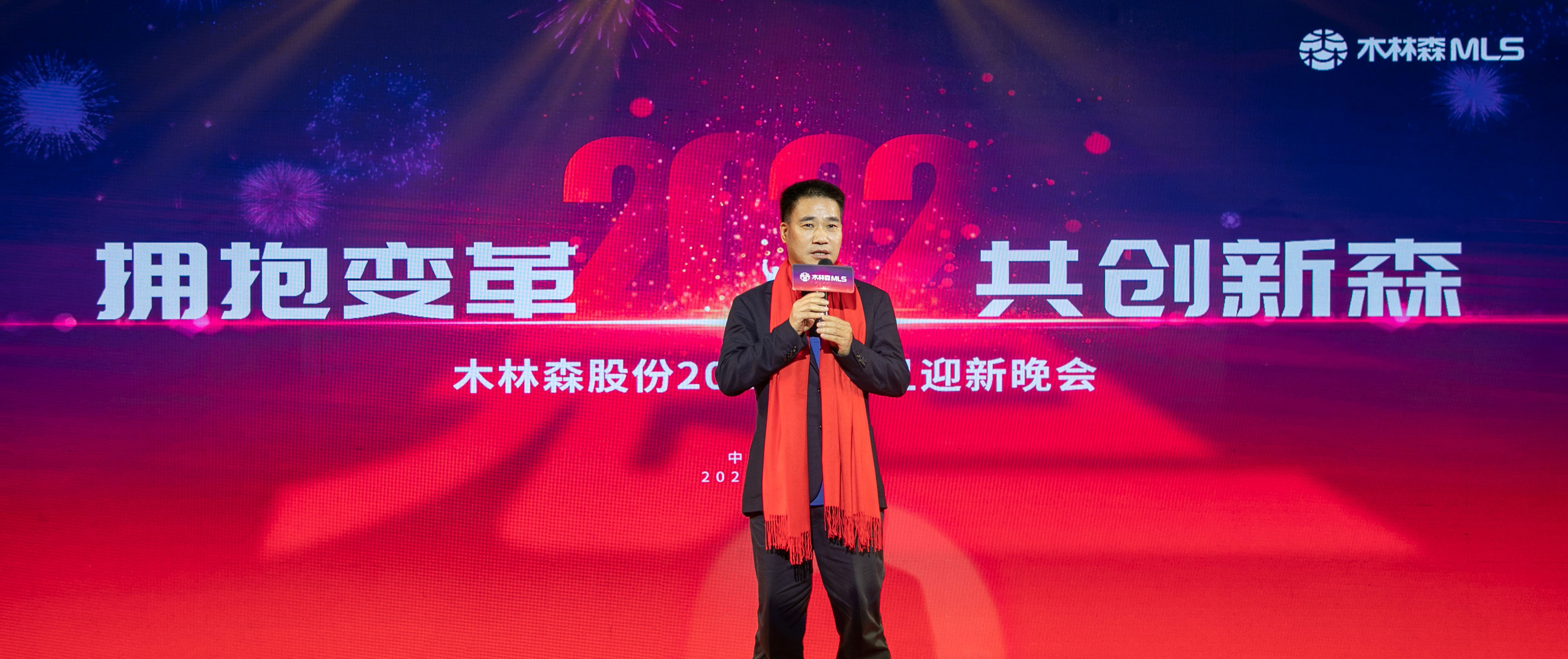 ÓÀÀû¼¯ÍÅ(ÖйúVIPÈÏÖ¤)¹É·ÝÓÐÏÞ¹«Ë¾