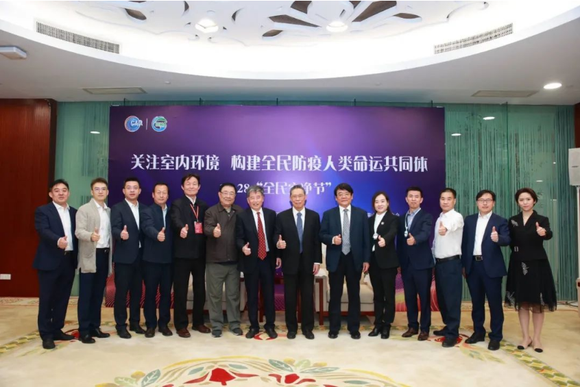 永利集团(中国VIP认证)股份有限公司