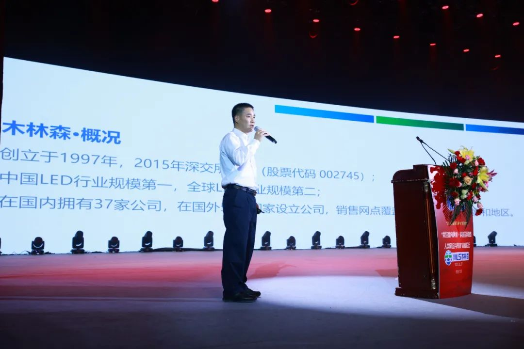 永利集团(中国VIP认证)股份有限公司