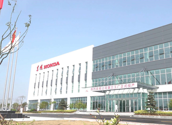 ���籾���������޹�˾