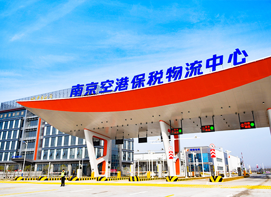 �Ͼ��ո۱�˰�������Ķ���