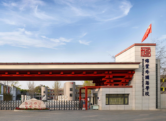 �ɶ���ʵ�����ѧУ��������