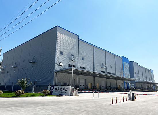 ���ݸ��ŵ���Ƽ����޹�˾