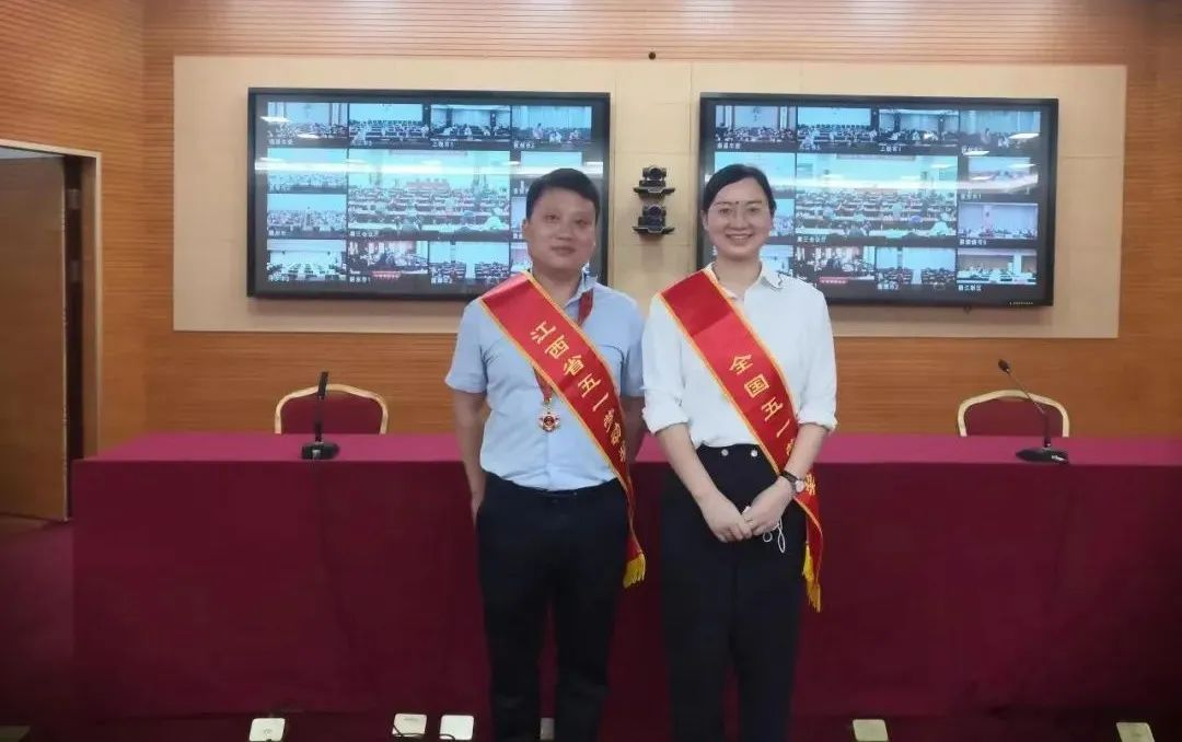 永利集团(中国VIP认证)股份有限公司