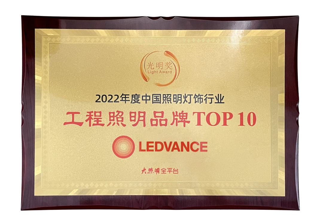 永利集团(中国VIP认证)股份有限公司