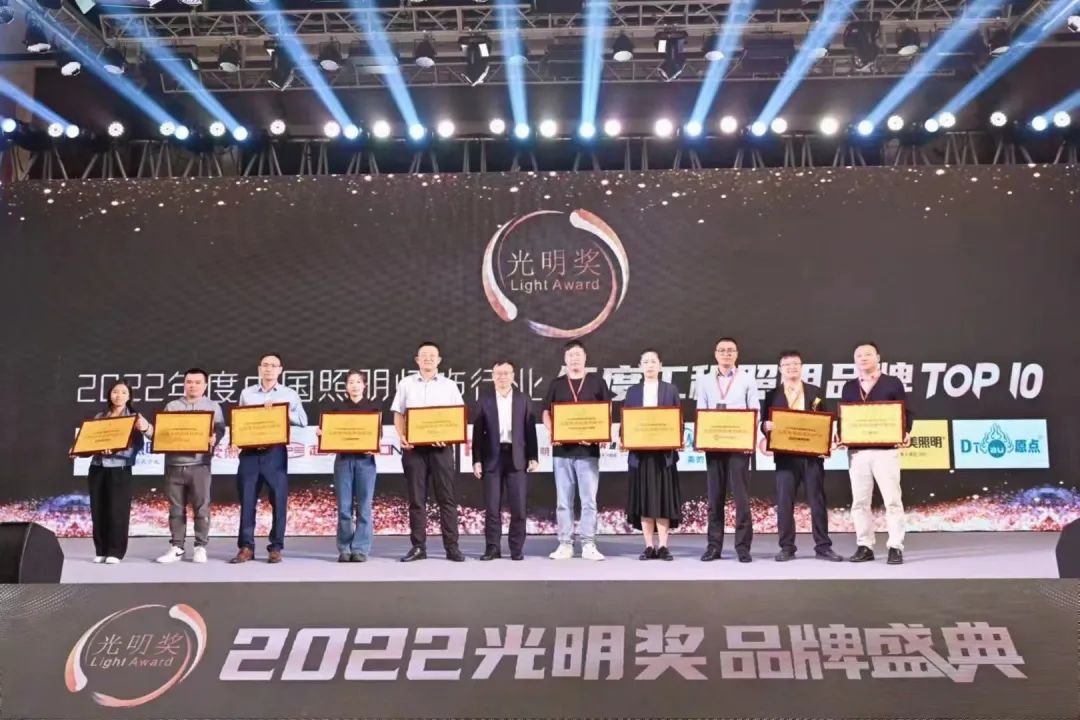 永利集团(中国VIP认证)股份有限公司