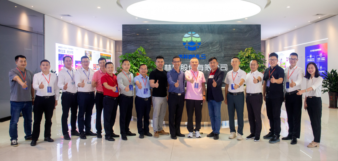 永利集团(中国VIP认证)股份有限公司