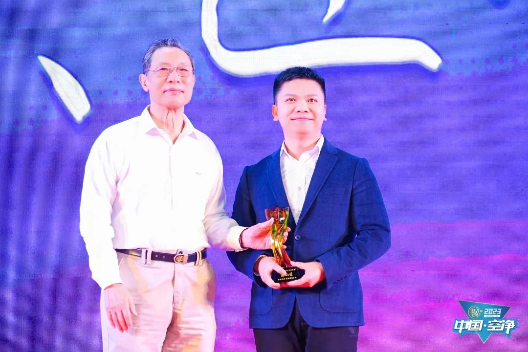 ÓÀÀû¼¯ÍÅ(ÖйúVIPÈÏÖ¤)¹É·ÝÓÐÏÞ¹«Ë¾