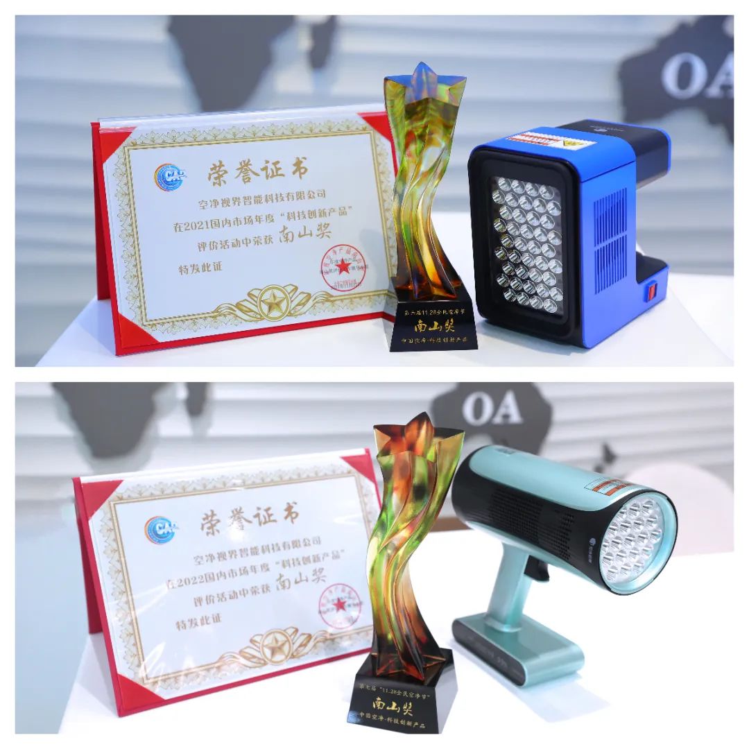 ÓÀÀû¼¯ÍÅ(ÖйúVIPÈÏÖ¤)¹É·ÝÓÐÏÞ¹«Ë¾