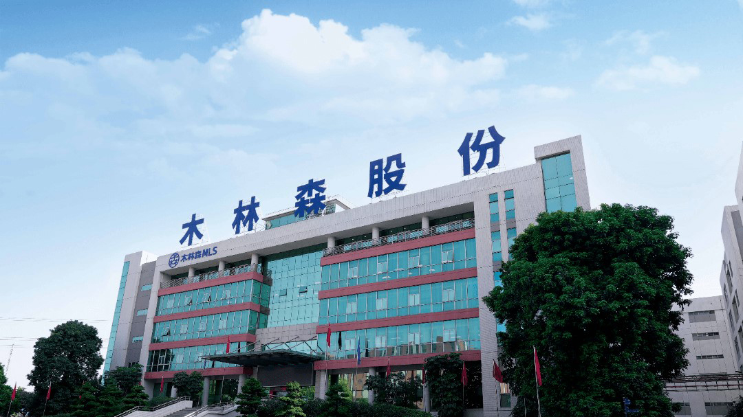 ��������(�й�VIP��֤)�ɷ����޹�˾