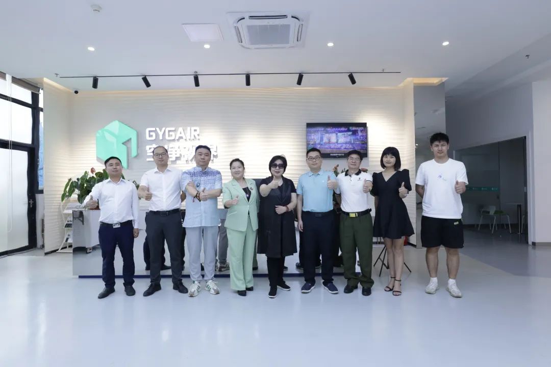 ÓÀÀû¼¯ÍÅ(ÖйúVIPÈÏÖ¤)¹É·ÝÓÐÏÞ¹«Ë¾