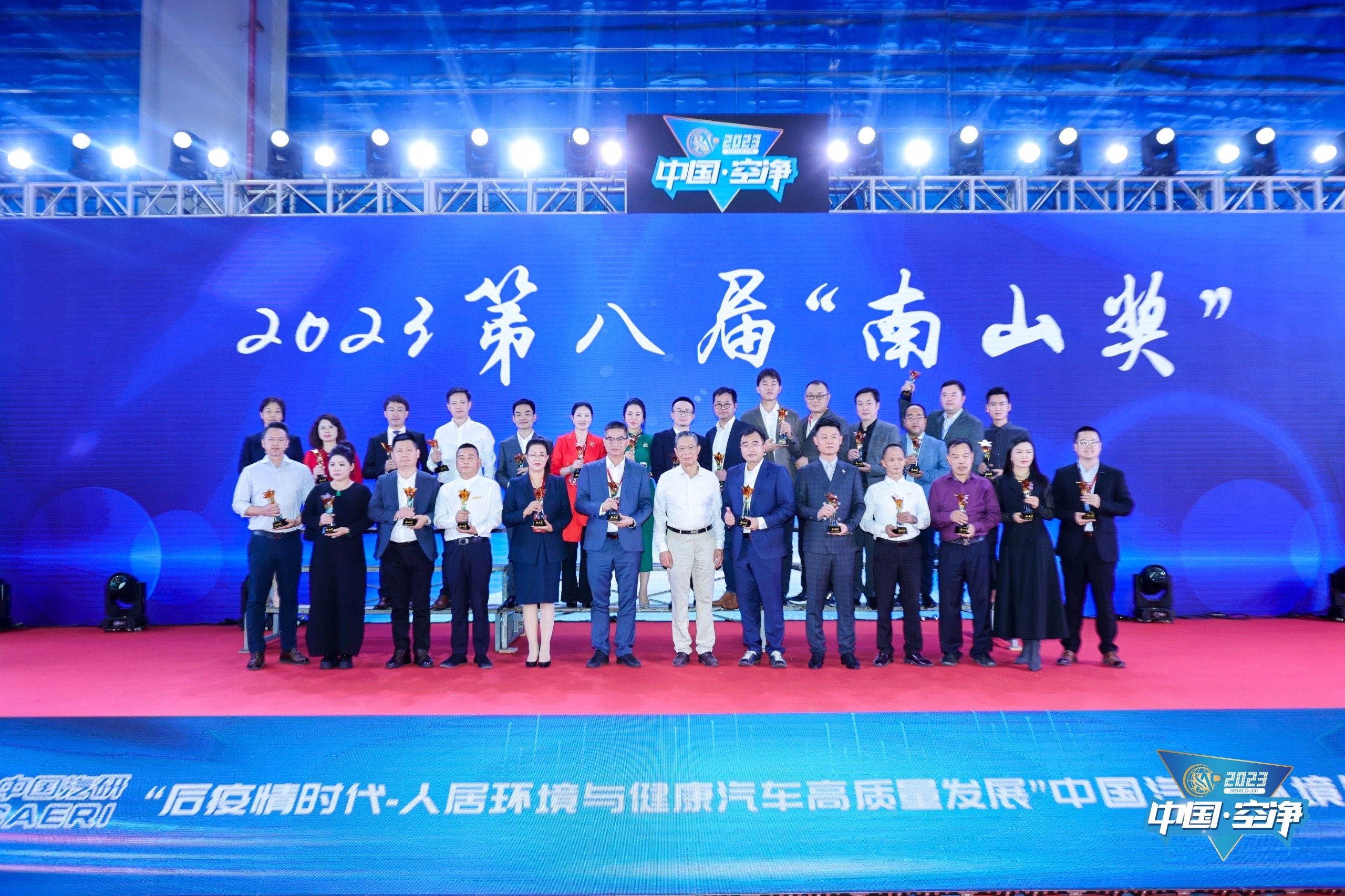 ��������(�й�VIP��֤)�ɷ����޹�˾