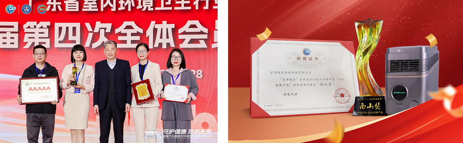 ÓÀÀû¼¯ÍÅ(ÖйúVIPÈÏÖ¤)¹É·ÝÓÐÏÞ¹«Ë¾